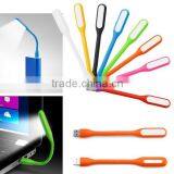 USB Cable Led Light / USB Computer Light / Flexible Mini Light thumbnail-1