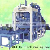 2013 high quality cement brick machine,cement block making machine, hollow brick making machine