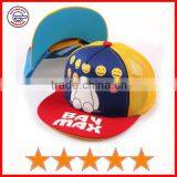 Cheap 5 panel kids baymax snapback mesh caps children flat bill mesh caps kids mesh snapback caps (SU-HP25329)