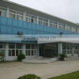 Honest-well Co., Ltd. company overview - view 2 thumbnail