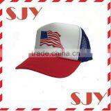 America Adjustable Unisex Adult Mesh Trucker Hat Cap thumbnail-1