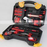 45pcs China Tool Master Hand Tool Box Kit Set thumbnail-1