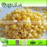 2016 new year production 340g sweet corn in tin
