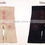 Far Infrared Magnet Therapy Body Shaper Pants Burning Fat Slimming Shape Pants thumbnail-4