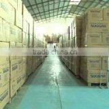 Foshan Shunde Geli Electric Appliance Co., Ltd. company overview - view 2 thumbnail