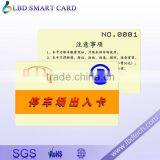 2013 China 26bits/37bits RFID T5577 Access Key Card for Car Parking
