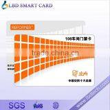 UHF ISO Card- ISO 18000-6C Preprinted Logo and Barcode Card