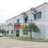 Guangzhou Dongyi Electronics Co., Ltd. company overview - view 2 thumbnail