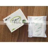 2016 New material eco-friendly raw materials for sanitary napkins biodegradable completely