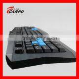 Brasil World Cup 2014 Products for Sublimation Keyboard Video Game T-910