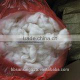 WOW!! Chinese Double-scoured Wool Noil, 20mic, 30-40mm, Good Raw White Color thumbnail-3