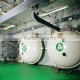 Hubei Xinmeixiang Foods Co., Ltd. company overview - view 2 thumbnail