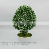 Fake Pot Plants Cheap,small Manufacturing Plant thumbnail-3