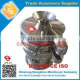 Rotary Automatic Vibrating Sieve Machine thumbnail-1