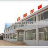 Cosmetic Grade Chitosan thumbnail-6