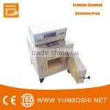 Payment Protection BX-10-12 Digital Display Electric Muffle Furnace