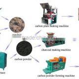 High Quality and Low Price for Sawdust Charcoal Making Machine for Sale thumbnail-2