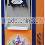 Deluxe ice cream machine, Twin-twist flavor