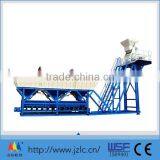 High Quality China Made CE Certified Mini Mobile Concrete Batch Plant YHZS25 (25m3/h) YHZS35 YHZS40 YHZS50 YHZS75 thumbnail-1