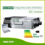 Ventilator With Heat Recovery Bypass HVAC 2000CMH Air Handling Unit thumbnail-2