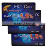 Plastic PVC Magnetic Strip Cards for Gas Station thumbnail-2