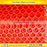 plastic breeding wire mesh /plastic flat net /plastic breeding net