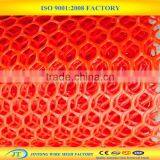 Plastic Breeding Wire Mesh /plastic Flat Net /plastic Breeding Net thumbnail-1