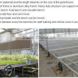 Ebb and Flood Bench for Nursery thumbnail-1