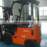 1.5 Ton DC Power Battery Forklift Truck thumbnail-1