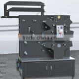 COR-42B On-running Registration Flexo Label Printing Machine thumbnail-1