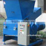 Single Recycled/waste Plastic Material Shredder/grinder/shredding Machine thumbnail-1