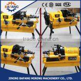 SQ50B1 Automatic 1/2''--2'' Electric Pipe Diehead Threading Machine