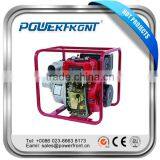 PFCGZ80-30 Good Quality Ohv Single Cylinder 80mm 3 Inch Portable Mini Diesel Water Pump thumbnail-1