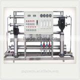 Portable Sea Water Desalination Equipment/Water Treatment Plant With Ro System thumbnail-6