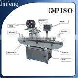 High Quality Customized Automatic Label Sticking Machine Label Making Machine thumbnail-1