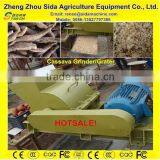 High Efficiency Large Capacity Cassava Grinding Machine thumbnail-2