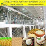 Automatic Rice MIll Production Line For Sale thumbnail-6
