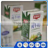 Custom Dairy Products Packing Paper Materials thumbnail-3