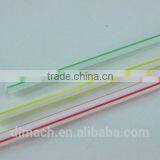 Automatic Plastic Pipe Drinking Straw Making Machine thumbnail-6