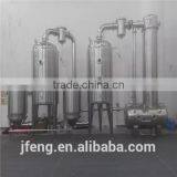 Double-effect Extraction Machine and Steam Distillation Unit thumbnail-2