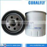 SWE38 Excavator Spin-on Oil Filter 140517050 thumbnail-1