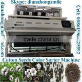 CCD Cotton Seeds Color Sorter, Color Sorting , Food Processing Machine for Wheat, Beans,Cereal, Grain,, Seeds, Corton Seeds thumbnail-6