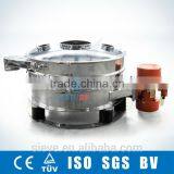 Xinxiang Gaofu 3 Phase Flour Vibrating Screen Sieving Machine With Dust-proof Devices thumbnail-1