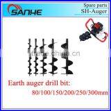 2014 NEW Double Handle Gasoline Earth/Ice Auger/Drill With CE/GS/520 thumbnail-1
