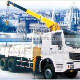 HOWO Mounted Crane Loading 30TCargo Truck With Crane thumbnail-1