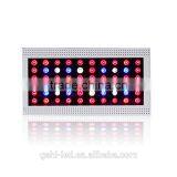 2017 Hot Sale 150w X300 Led Indoor Grow Light thumbnail-2