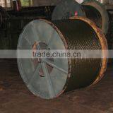 Mining Steel Wire Rope 6x19S+FC /IWRC thumbnail-1