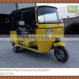 Passenger Three Wheel Motorcycle Covered (USD1,149/unit) thumbnail-4
