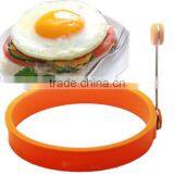 Custom Egg Frying Ring Fried Silicone Egg Ring, Pancake Ring thumbnail-1