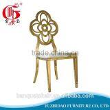 Foshan Furniture Modern Stainless Steel Dining Chair for Restaurant thumbnail-1